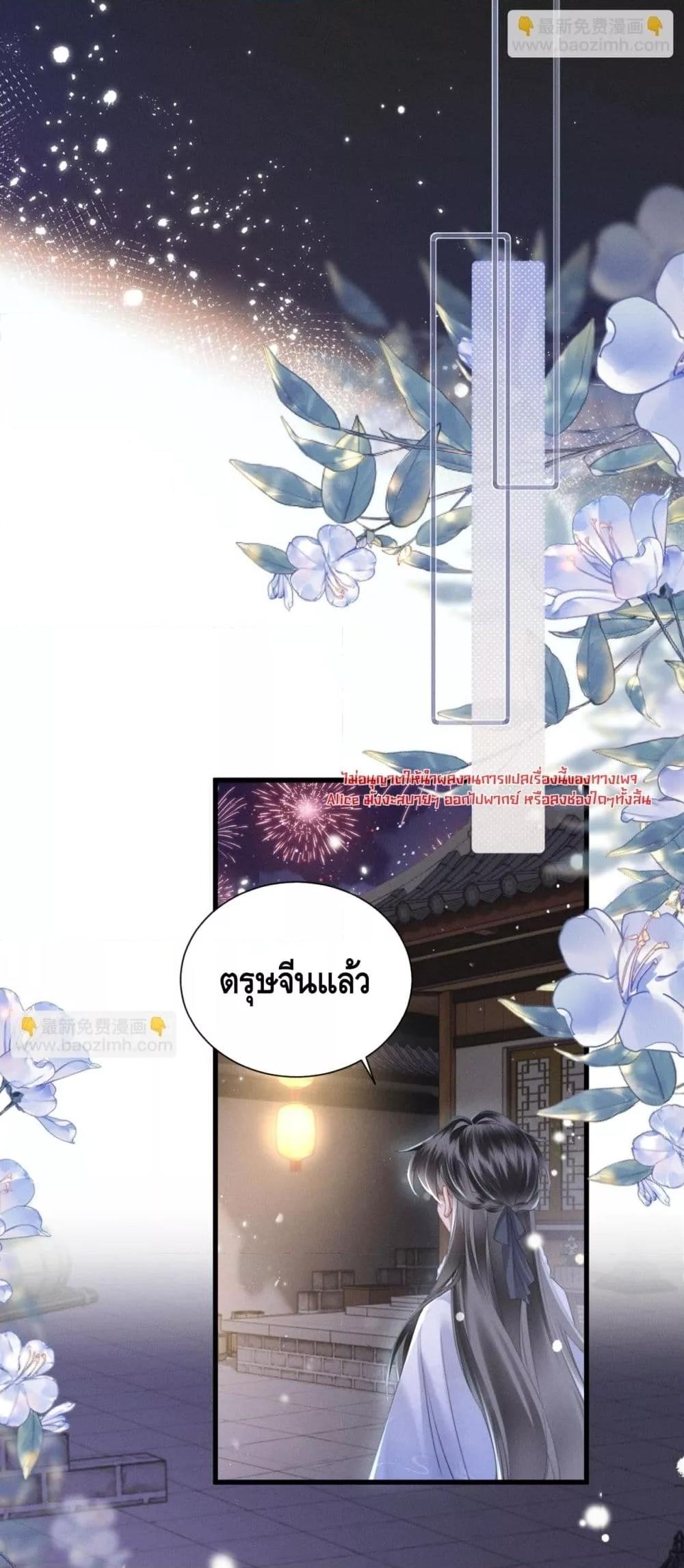 Manga-lc-com อ่านมังงะ อ่านการ์ตูน ออนไลน์ ฟรี เสียงหัวใจของเธ ตอนที่ 1 2 3 4 5 6 7 8 9 10 11 12 13 14 ฟรี ไม่มีโฆษณา Manga-lc - อ่าน มังงะ อ่าน การ์ตูน ออนไลน์ อ่านมังงะ ฟรี