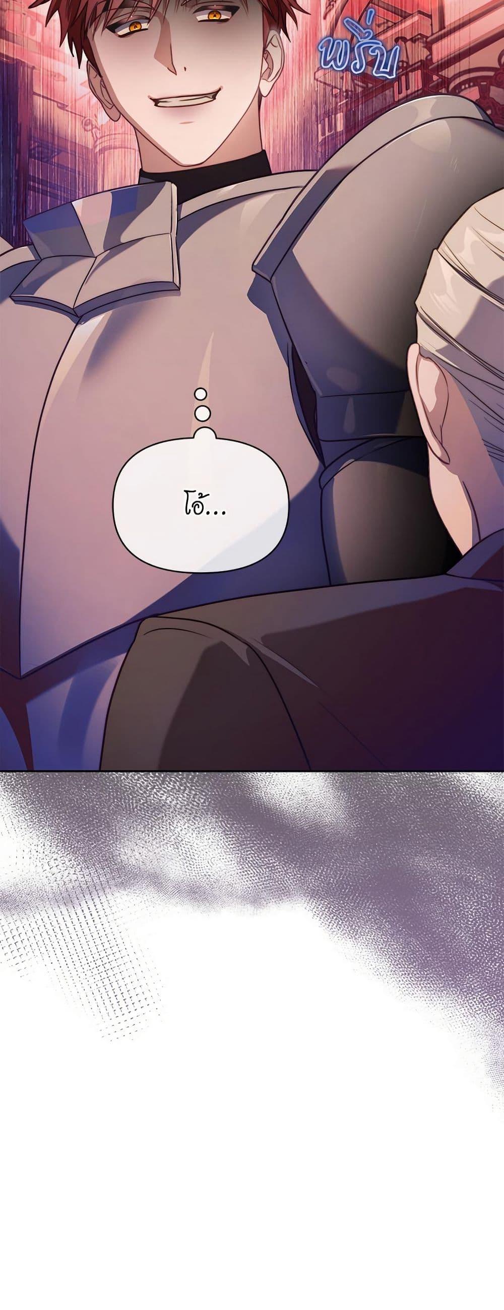 Manga-lc-com อ่านมังงะ อ่านการ์ตูน ออนไลน์ ฟรี Lucia ตอนที่ 1 2 3 4 5 6 7 8 9 10 11 12 13 14 ฟรี ไม่มีโฆษณา Manga-lc - อ่าน มังงะ อ่าน การ์ตูน ออนไลน์ อ่านมังงะ ฟรี