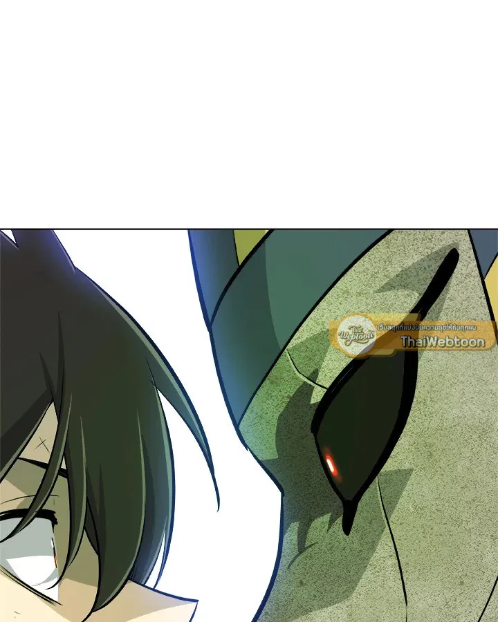 Overpowered Sword ตอนที่ ตอนที่ 134 รูปที่ 110