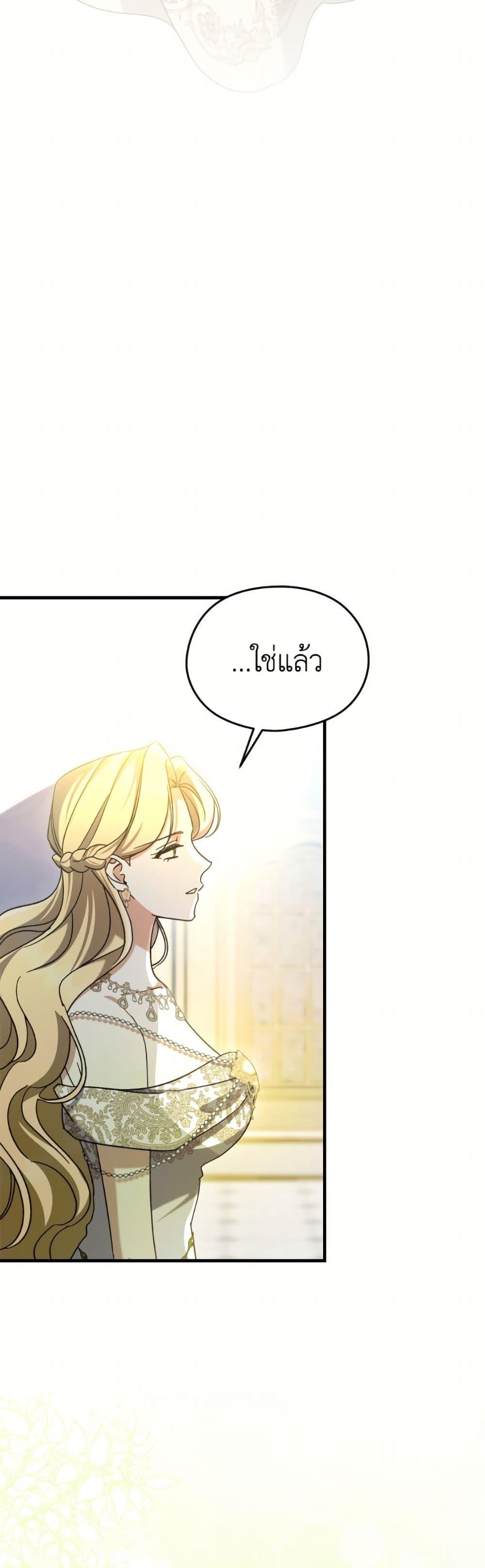 Manga-lc-com อ่านมังงะ อ่านการ์ตูน ออนไลน์ ฟรี I Don’t Want to Work! ตอนที่ 1 2 3 4 5 6 7 8 9 10 11 12 13 14 ฟรี ไม่มีโฆษณา Manga-lc - อ่าน มังงะ อ่าน การ์ตูน ออนไลน์ อ่านมังงะ ฟรี