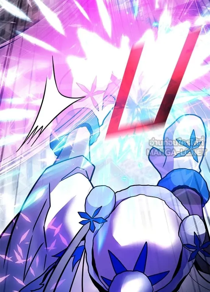 Villain to kill ตอนที่ 199 รูปที่ 132