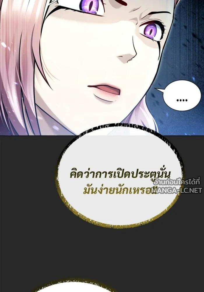 Doujin-Lc- อ่าน โดจิน มังฮวา เกาหลี ญี่ปุ่น จีน แปลไทย อูเร็ค มาซิโน่ ตอนที่ 1 2 3 4 5 6 7 8 9 10 11 12 13 14 ฟรี ไม่มีโฆษณา อ่าน โดจิน Manhwa เกาหลี ญี่ปุ่น จีน เรามีครบ คัดมาให้เน้นๆ โดจิน 18+ รับประกันความฟินโดย  Doujin Lc