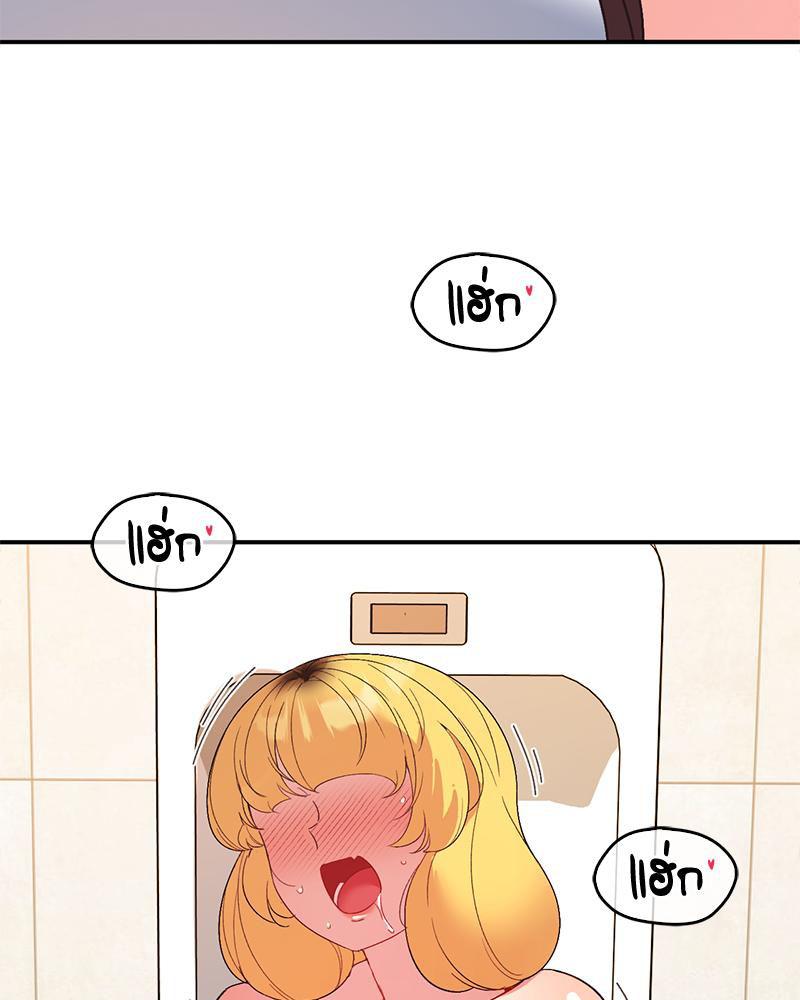 Doujin-Lc- อ่าน โดจิน มังฮวา เกาหลี ญี่ปุ่น จีน แปลไทย Playing On Hard Mode ตอนที่ 1 2 3 4 5 6 7 8 9 10 11 12 13 14 ฟรี ไม่มีโฆษณา อ่าน โดจิน Manhwa เกาหลี ญี่ปุ่น จีน เรามีครบ คัดมาให้เน้นๆ โดจิน 18+ รับประกันความฟินโดย  Doujin Lc