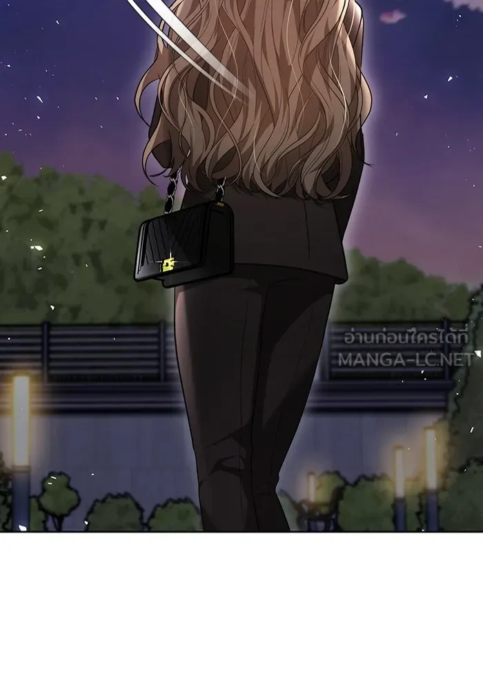 ละลายรักให้ล้นใจ ตอนที่ 5 รูปที่ 30