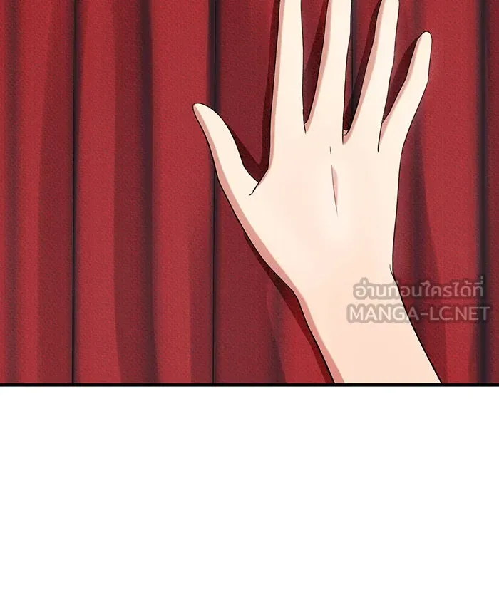 นางร้ายที่ไหนจะมีคุณธรรม ตอนที่ 148 รูปที่ 114