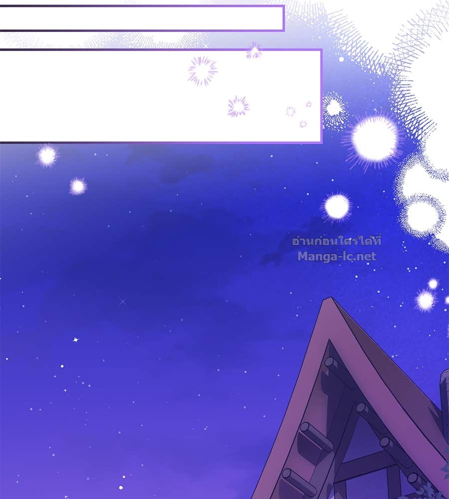 Doujin-Lc- อ่าน โดจิน มังฮวา เกาหลี ญี่ปุ่น จีน แปลไทย แกรนด์ดัชเชสล็อกมง ตอนที่ 1 2 3 4 5 6 7 8 9 10 11 12 13 14 ฟรี ไม่มีโฆษณา อ่าน โดจิน Manhwa เกาหลี ญี่ปุ่น จีน เรามีครบ คัดมาให้เน้นๆ โดจิน 18+ รับประกันความฟินโดย Doujin Lc