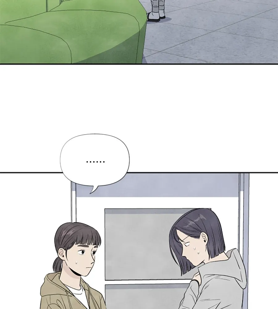 เหตุผลของคนไม่อยากอยู่ ตอนที่ 11 รูปที่ 52