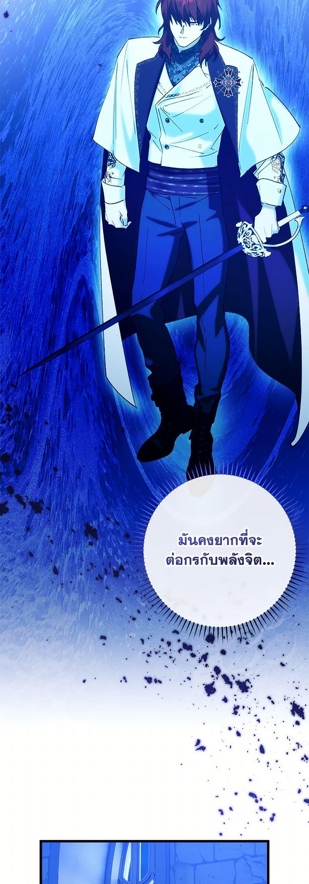 Manga-lc-com อ่านมังงะ อ่านการ์ตูน ออนไลน์ ฟรี Who Knew Dragons Could Be This Cute ตอนที่ 1 2 3 4 5 6 7 8 9 10 11 12 13 14 ฟรี ไม่มีโฆษณา Manga-lc - อ่าน มังงะ อ่าน การ์ตูน ออนไลน์ อ่านมังงะ ฟรี