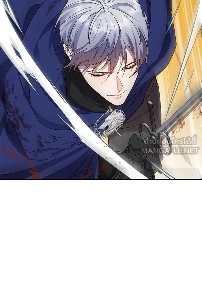 หวานใจสุดโหดโหมดเชื่อง ตอนที่ 89 รูปที่ 48