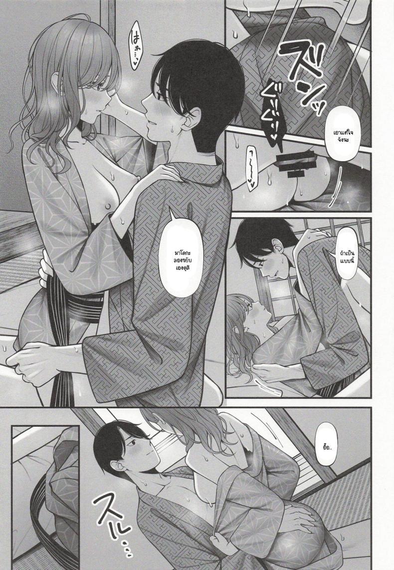 Doujin-Lc- อ่าน โดจิน มังฮวา เกาหลี ญี่ปุ่น จีน แปลไทย คำถามซึ่งรู้คำตอบอยู่แล้ว (Ae) (THE iDOLM@STER Shiny Colors) ตอนที่ 1 2 3 4 5 6 7 8 9 10 11 12 13 14 ฟรี ไม่มีโฆษณา อ่าน โดจิน Manhwa เกาหลี ญี่ปุ่น จีน เรามีครบ คัดมาให้เน้นๆ โดจิน 18+ รับประกันความฟินโดย  Doujin Lc