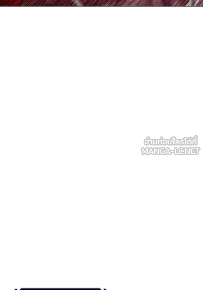 ผู้เล่นหน้าใหม่เลเวลแมกซ์ ตอนที่ 54 ต้นกำเนิดแห่งความตาย 'เพน รูปที่ 180