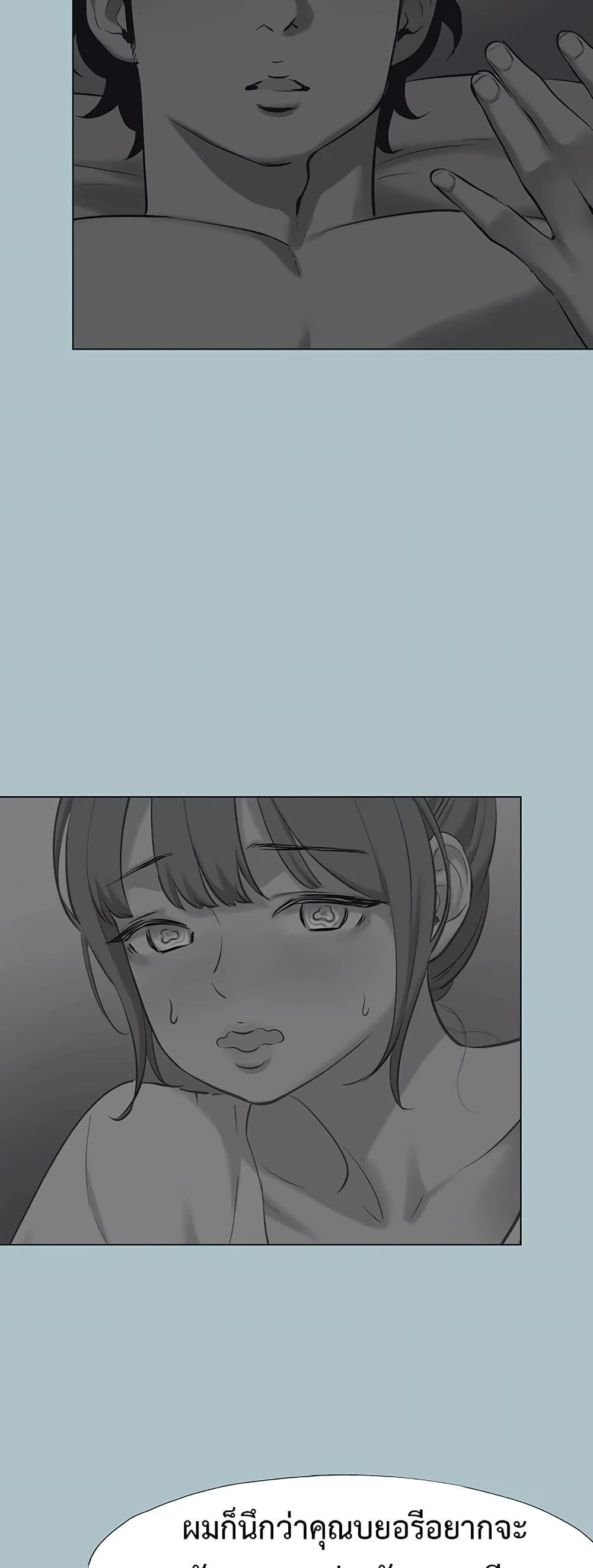Doujin-Lc- อ่าน โดจิน มังฮวา เกาหลี ญี่ปุ่น จีน แปลไทย Sorry I Have ตอนที่ 1 2 3 4 5 6 7 8 9 10 11 12 13 14 ฟรี ไม่มีโฆษณา อ่าน โดจิน Manhwa เกาหลี ญี่ปุ่น จีน เรามีครบ คัดมาให้เน้นๆ โดจิน 18+ รับประกันความฟินโดย  Doujin Lc