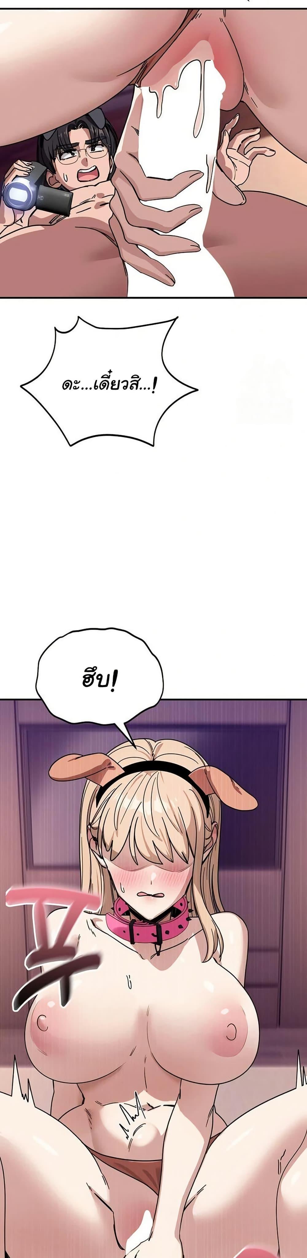 Doujin-Lc- อ่าน โดจิน มังฮวา เกาหลี ญี่ปุ่น จีน แปลไทย I Became a Dog ตอนที่ 1 2 3 4 5 6 7 8 9 10 11 12 13 14 ฟรี ไม่มีโฆษณา อ่าน โดจิน Manhwa เกาหลี ญี่ปุ่น จีน เรามีครบ คัดมาให้เน้นๆ โดจิน 18+ รับประกันความฟินโดย  Doujin Lc