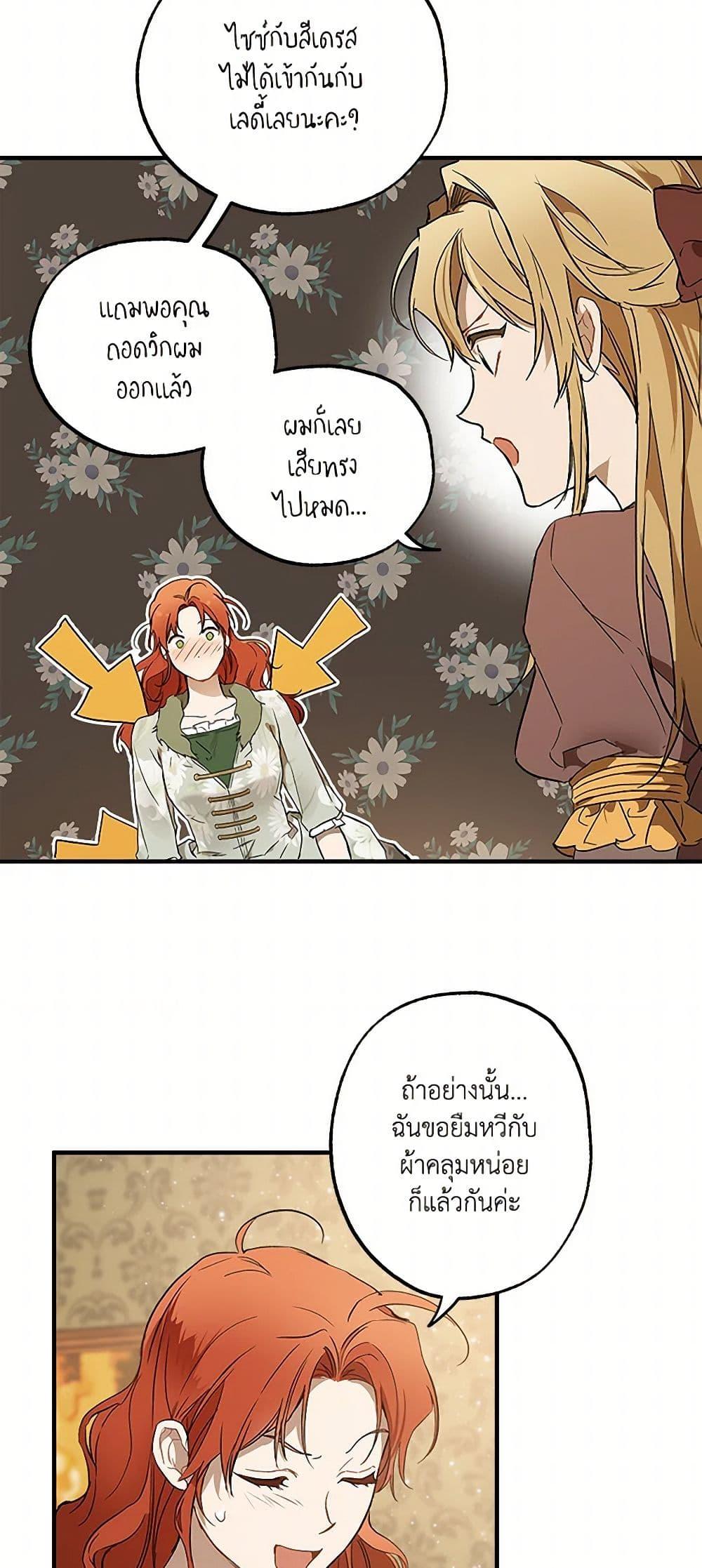 Manga-lc-com อ่านมังงะ อ่านการ์ตูน ออนไลน์ ฟรี It Was All a Mistake ตอนที่ 1 2 3 4 5 6 7 8 9 10 11 12 13 14 ฟรี ไม่มีโฆษณา Manga-lc - อ่าน มังงะ อ่าน การ์ตูน ออนไลน์ อ่านมังงะ ฟรี