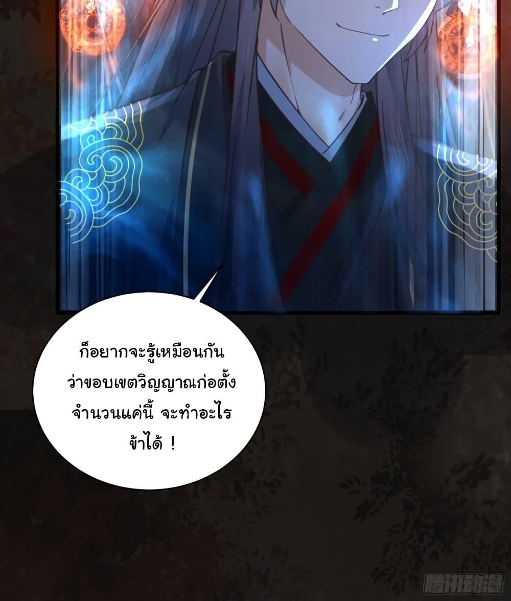 Manga-lc-com อ่านมังงะ อ่านการ์ตูน ออนไลน์ ฟรี Cultivating Immortality Requires a Rich Woman ตอนที่ 1 2 3 4 5 6 7 8 9 10 11 12 13 14 ฟรี ไม่มีโฆษณา Manga-lc - อ่าน มังงะ อ่าน การ์ตูน ออนไลน์ อ่านมังงะ ฟรี