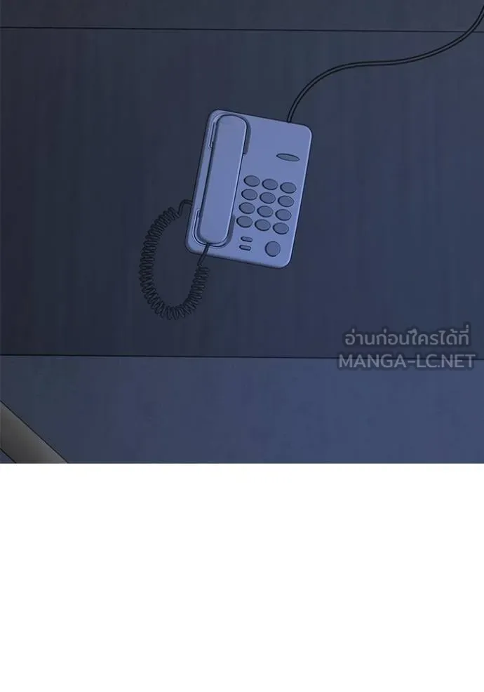 reality ตอนที่ 164 รูปที่ 188