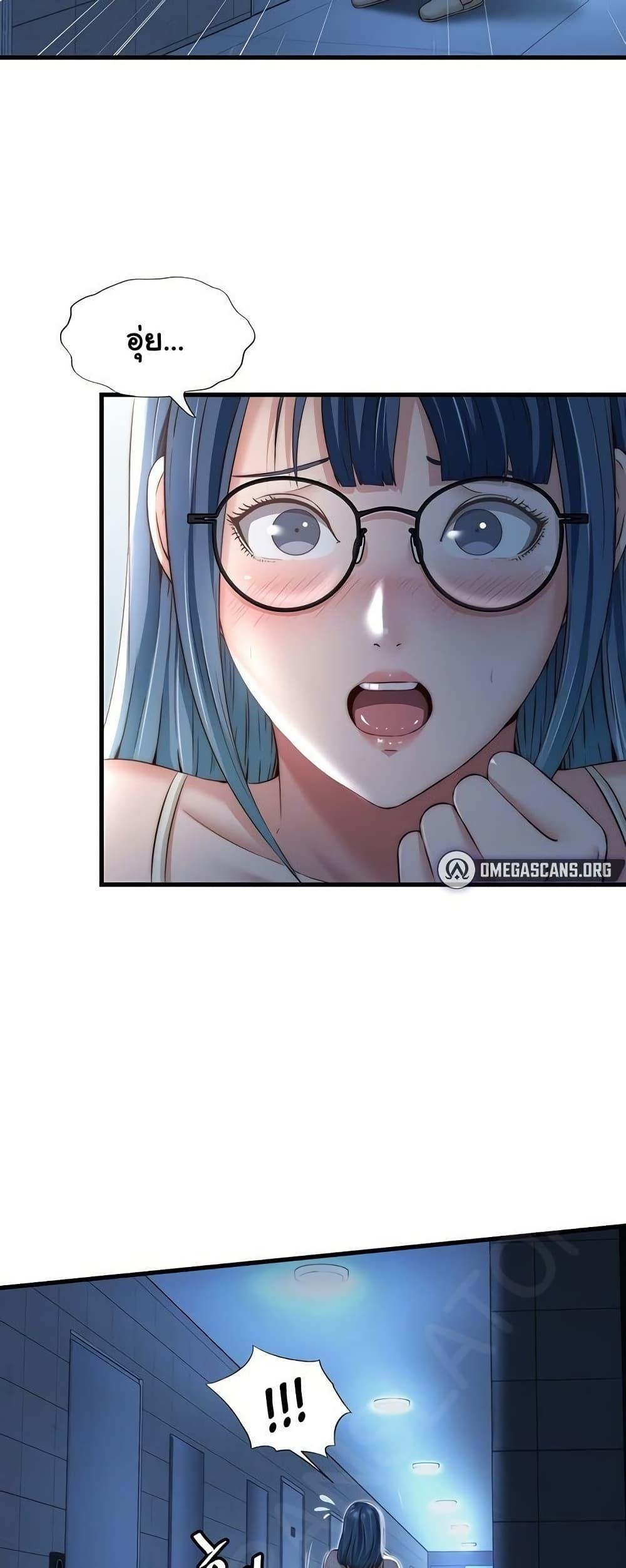 Doujin-Lc- อ่าน โดจิน มังฮวา เกาหลี ญี่ปุ่น จีน แปลไทย A Situation Full of Erections ตอนที่ 1 2 3 4 5 6 7 8 9 10 11 12 13 14 ฟรี ไม่มีโฆษณา อ่าน โดจิน Manhwa เกาหลี ญี่ปุ่น จีน เรามีครบ คัดมาให้เน้นๆ โดจิน 18+ รับประกันความฟินโดย  Doujin Lc
