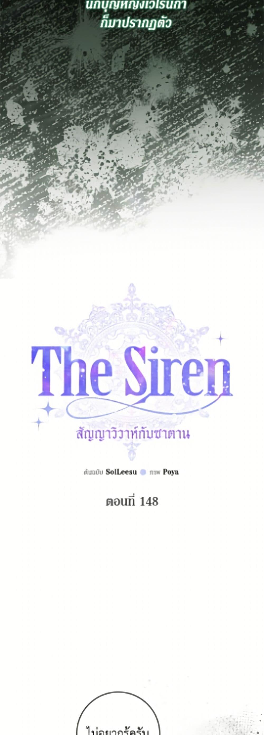 Manga-lc-com อ่านมังงะ อ่านการ์ตูน ออนไลน์ ฟรี Becoming The Villain’s Family ตอนที่ 1 2 3 4 5 6 7 8 9 10 11 12 13 14 ฟรี ไม่มีโฆษณา Manga-lc - อ่าน มังงะ อ่าน การ์ตูน ออนไลน์ อ่านมังงะ ฟรี