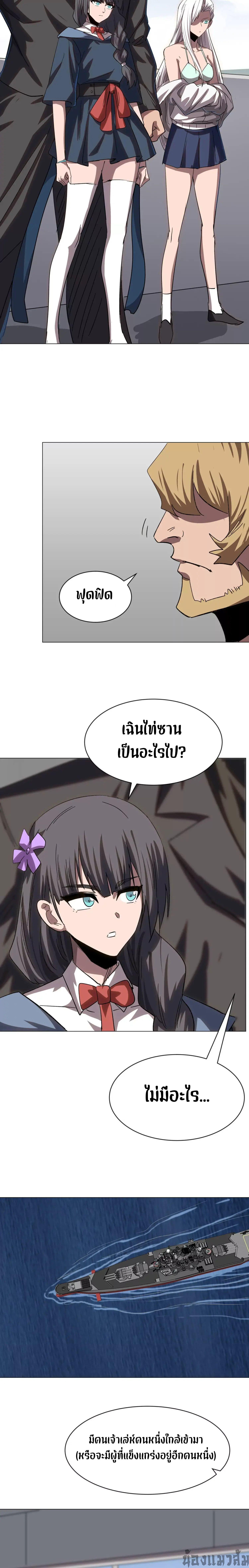 Manga-lc-com อ่านมังงะ อ่านการ์ตูน ออนไลน์ ฟรี Mr.Zombie ตอนที่ 1 2 3 4 5 6 7 8 9 10 11 12 13 14 ฟรี ไม่มีโฆษณา Manga-lc - อ่าน มังงะ อ่าน การ์ตูน ออนไลน์ อ่านมังงะ ฟรี