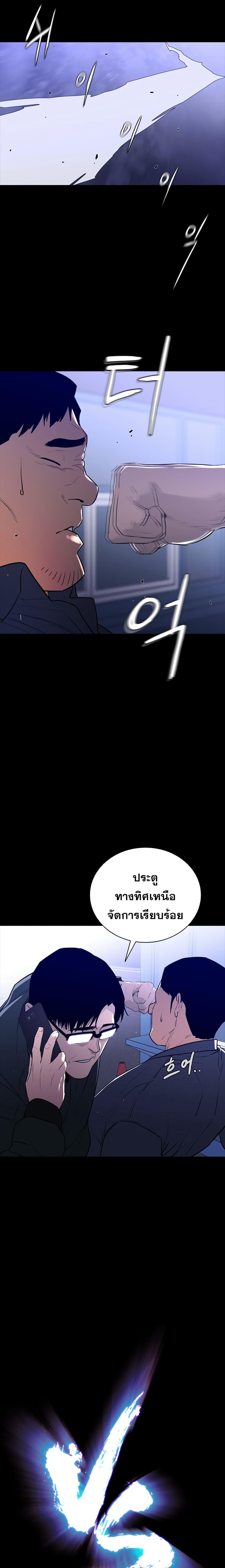 Manga-lc-com อ่านมังงะ อ่านการ์ตูน ออนไลน์ ฟรี VS ตอนที่ 1 2 3 4 5 6 7 8 9 10 11 12 13 14 ฟรี ไม่มีโฆษณา Manga-lc - อ่าน มังงะ อ่าน การ์ตูน ออนไลน์ อ่านมังงะ ฟรี