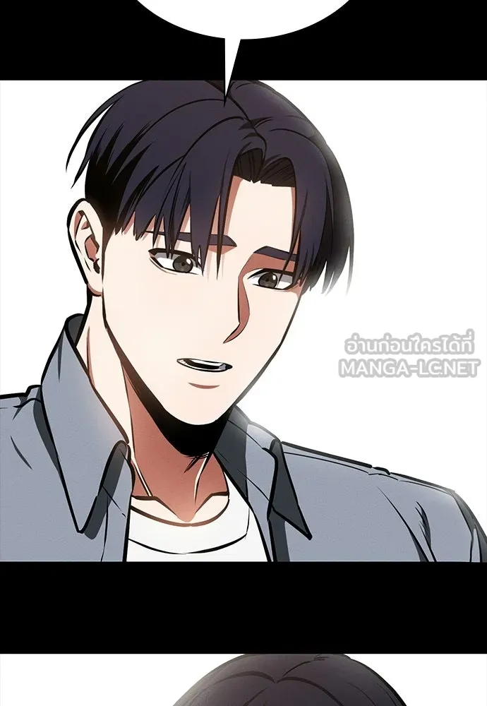มือสังหารพันธุ์อมตะ ตอนที่ 90 รูปที่ 60