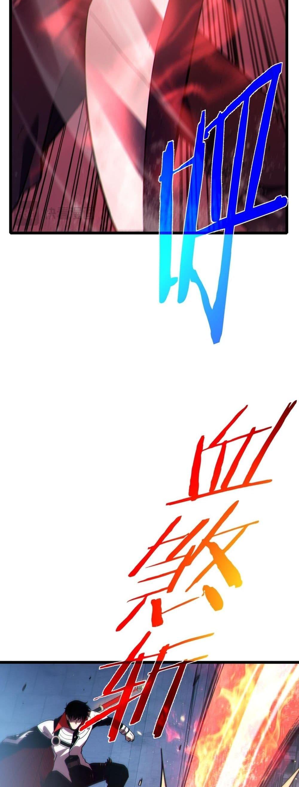 Manga-lc-com อ่านมังงะ อ่านการ์ตูน ออนไลน์ ฟรี MyPassiveSkil ตอนที่ 1 2 3 4 5 6 7 8 9 10 11 12 13 14 ฟรี ไม่มีโฆษณา Manga-lc - อ่าน มังงะ อ่าน การ์ตูน ออนไลน์ อ่านมังงะ ฟรี