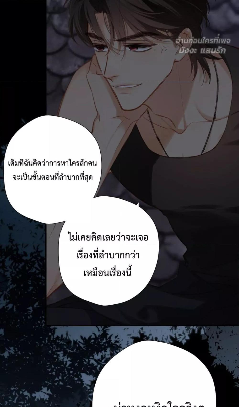 Manga-lc-com อ่านมังงะ อ่านการ์ตูน ออนไลน์ ฟรี OriginatingFro ตอนที่ 1 2 3 4 5 6 7 8 9 10 11 12 13 14 ฟรี ไม่มีโฆษณา Manga-lc - อ่าน มังงะ อ่าน การ์ตูน ออนไลน์ อ่านมังงะ ฟรี