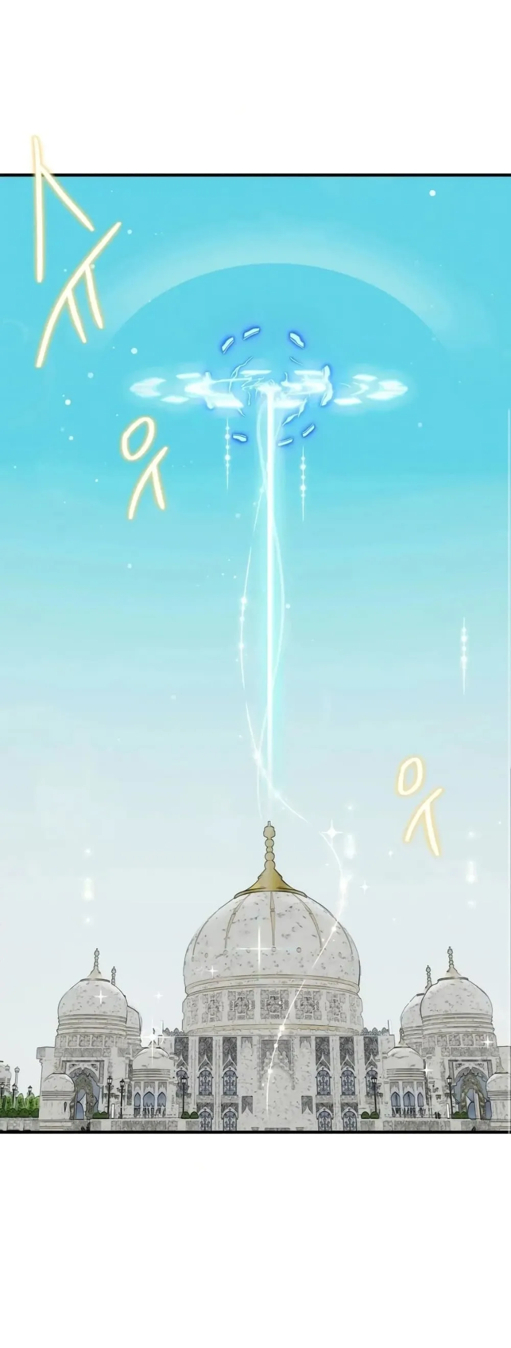 Manga-lc-com อ่านมังงะ อ่านการ์ตูน ออนไลน์ ฟรี How to Survive as the Daughter of the Emperor Who Killed Me ตอนที่ 1 2 3 4 5 6 7 8 9 10 11 12 13 14 ฟรี ไม่มีโฆษณา Manga-lc - อ่าน มังงะ อ่าน การ์ตูน ออนไลน์ อ่านมังงะ ฟรี