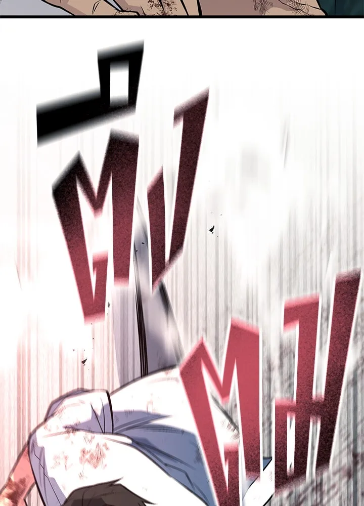 ราชาลานประลอง ตอนที่ 64 รูปที่ 170