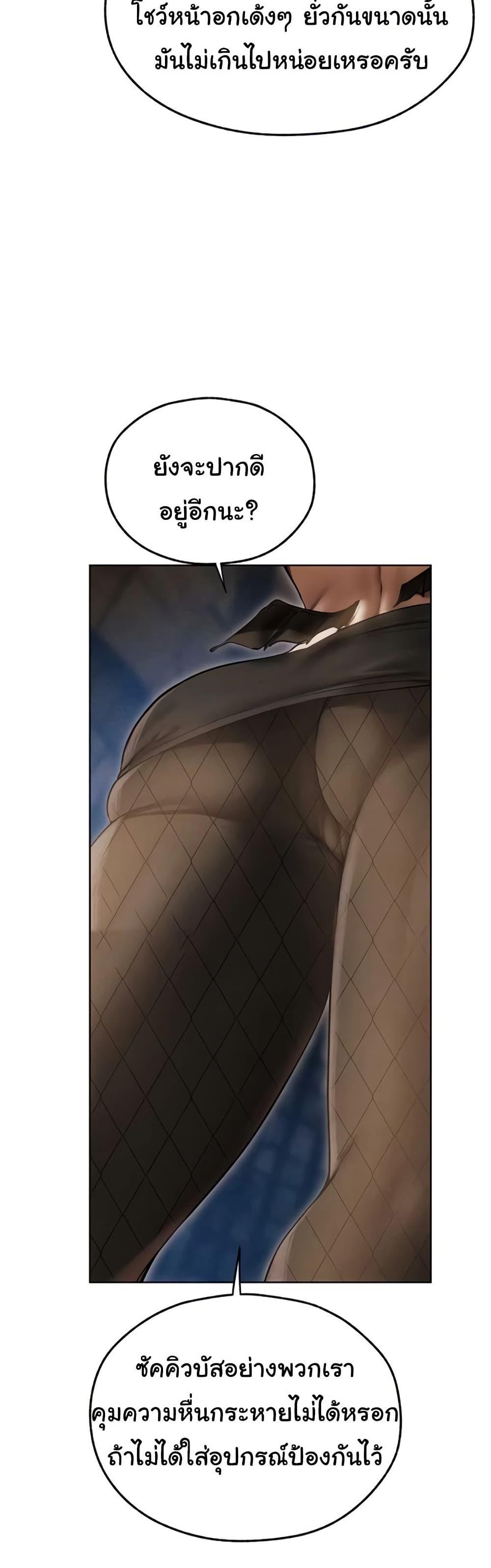 Doujin-Lc- อ่าน โดจิน มังฮวา เกาหลี ญี่ปุ่น จีน แปลไทย MILF Hunting In Another ตอนที่ 1 2 3 4 5 6 7 8 9 10 11 12 13 14 ฟรี ไม่มีโฆษณา อ่าน โดจิน Manhwa เกาหลี ญี่ปุ่น จีน เรามีครบ คัดมาให้เน้นๆ โดจิน 18+ รับประกันความฟินโดย  Doujin Lc