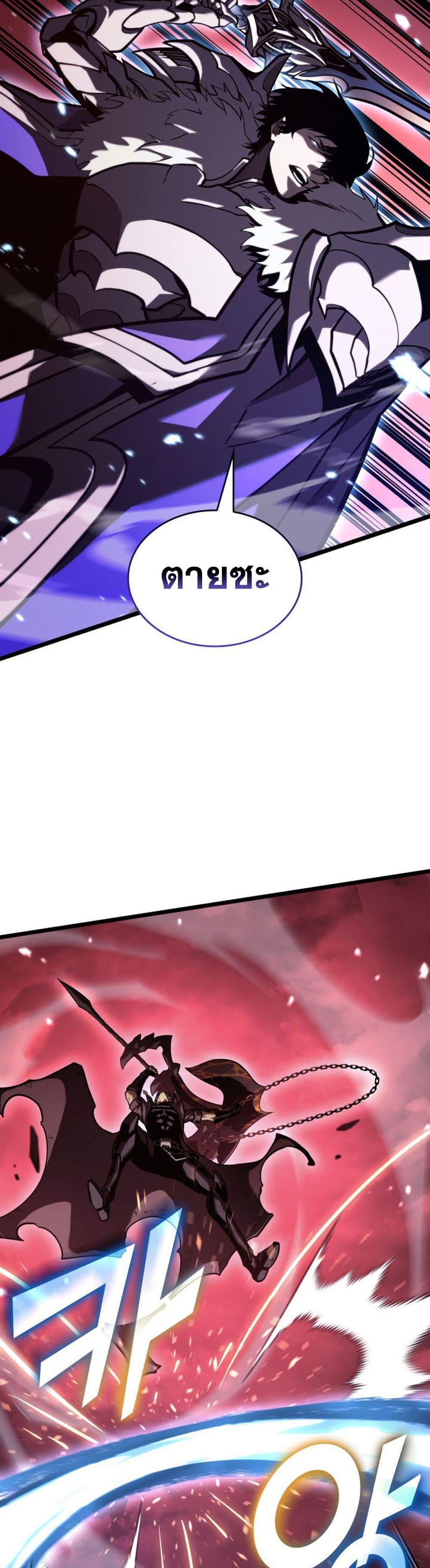 Manga-lc-com อ่านมังงะ อ่านการ์ตูน ออนไลน์ ฟรี Return of the SSS-Class Ranker ตอนที่ 1 2 3 4 5 6 7 8 9 10 11 12 13 14 ฟรี ไม่มีโฆษณา Manga-lc - อ่าน มังงะ อ่าน การ์ตูน ออนไลน์ อ่านมังงะ ฟรี
