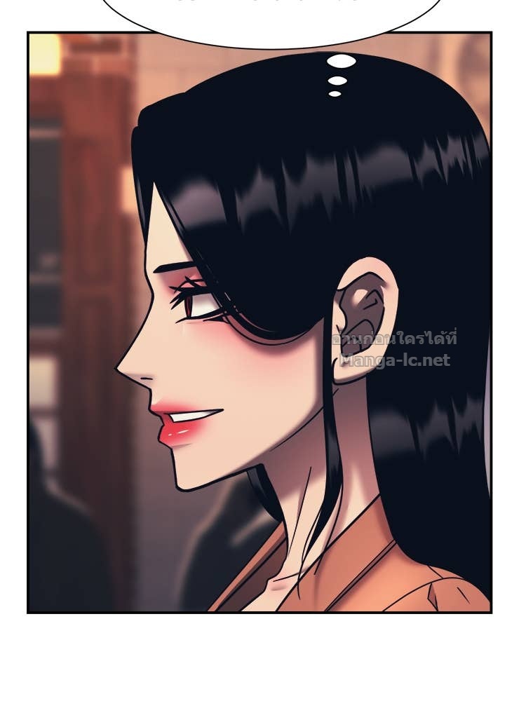 Doujin-Lc- อ่าน โดจิน มังฮวา เกาหลี ญี่ปุ่น จีน แปลไทย โคตรแกร่ง ตอนที่ 1 2 3 4 5 6 7 8 9 10 11 12 13 14 ฟรี ไม่มีโฆษณา อ่าน โดจิน Manhwa เกาหลี ญี่ปุ่น จีน เรามีครบ คัดมาให้เน้นๆ โดจิน 18+ รับประกันความฟินโดย Doujin Lc