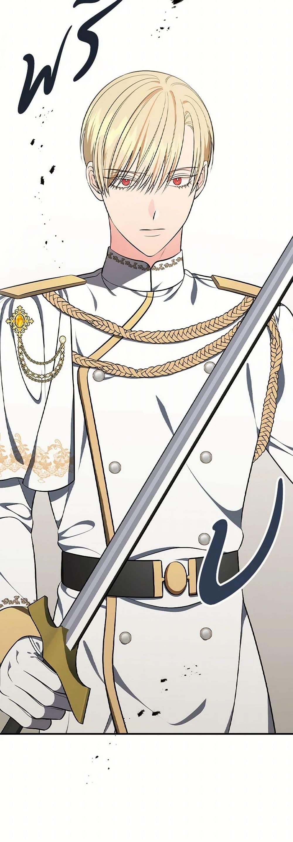 Manga-lc-com อ่านมังงะ อ่านการ์ตูน ออนไลน์ ฟรี Duchess in the Glass House ตอนที่ 1 2 3 4 5 6 7 8 9 10 11 12 13 14 ฟรี ไม่มีโฆษณา Manga-lc - อ่าน มังงะ อ่าน การ์ตูน ออนไลน์ อ่านมังงะ ฟรี