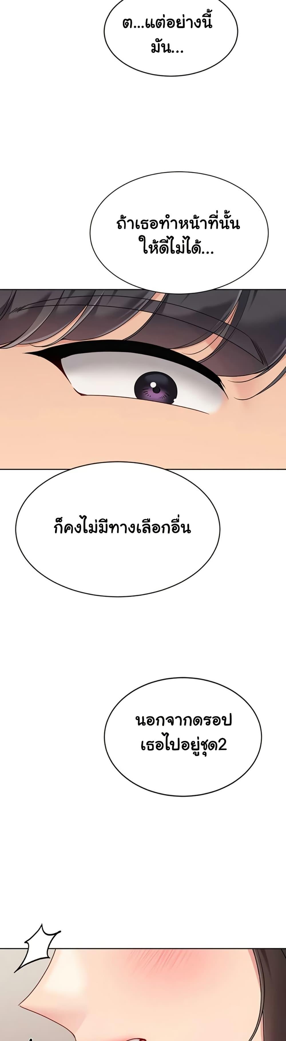 Doujin-Lc- อ่าน โดจิน มังฮวา เกาหลี ญี่ปุ่น จีน แปลไทย Set It! ตอนที่ 1 2 3 4 5 6 7 8 9 10 11 12 13 14 ฟรี ไม่มีโฆษณา อ่าน โดจิน Manhwa เกาหลี ญี่ปุ่น จีน เรามีครบ คัดมาให้เน้นๆ โดจิน 18+ รับประกันความฟินโดย  Doujin Lc