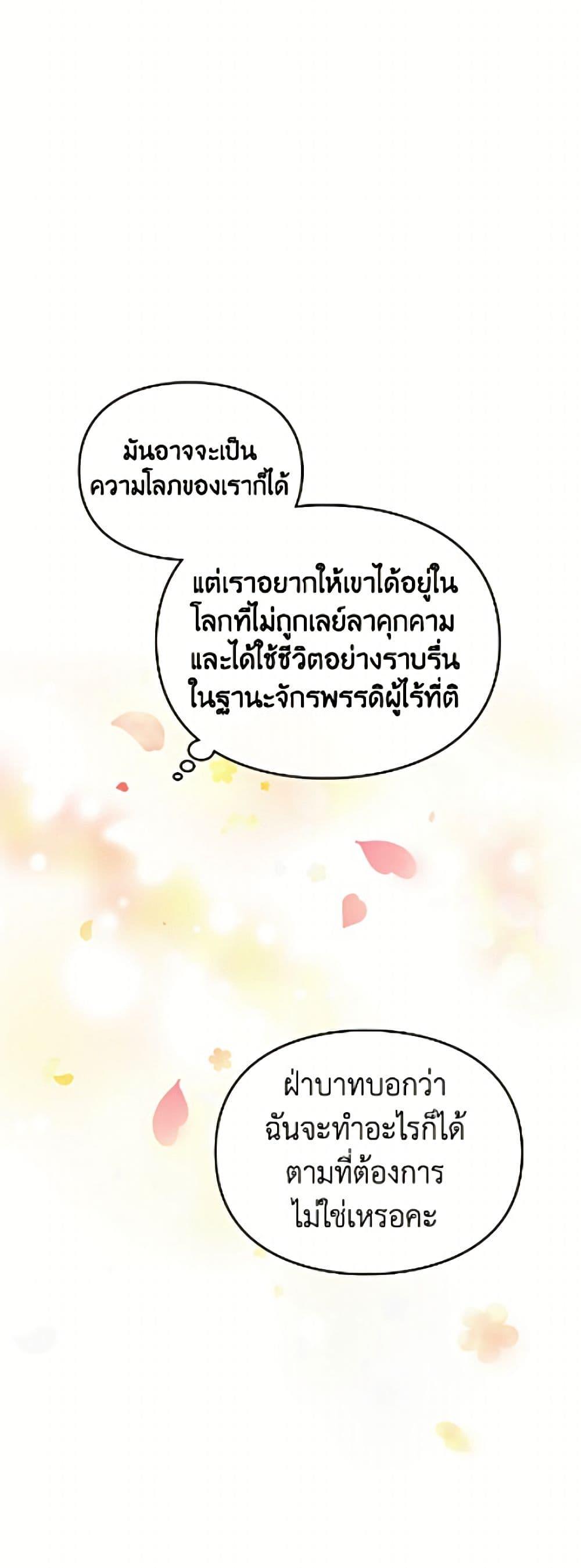 Doujin-Lc- อ่าน โดจิน มังฮวา เกาหลี ญี่ปุ่น จีน แปลไทย 194 ตอนที่ 1 2 3 4 5 6 7 8 9 10 11 12 13 14 ฟรี ไม่มีโฆษณา อ่าน โดจิน Manhwa เกาหลี ญี่ปุ่น จีน เรามีครบ คัดมาให้เน้นๆ โดจิน 18+ รับประกันความฟินโดย  Doujin Lc