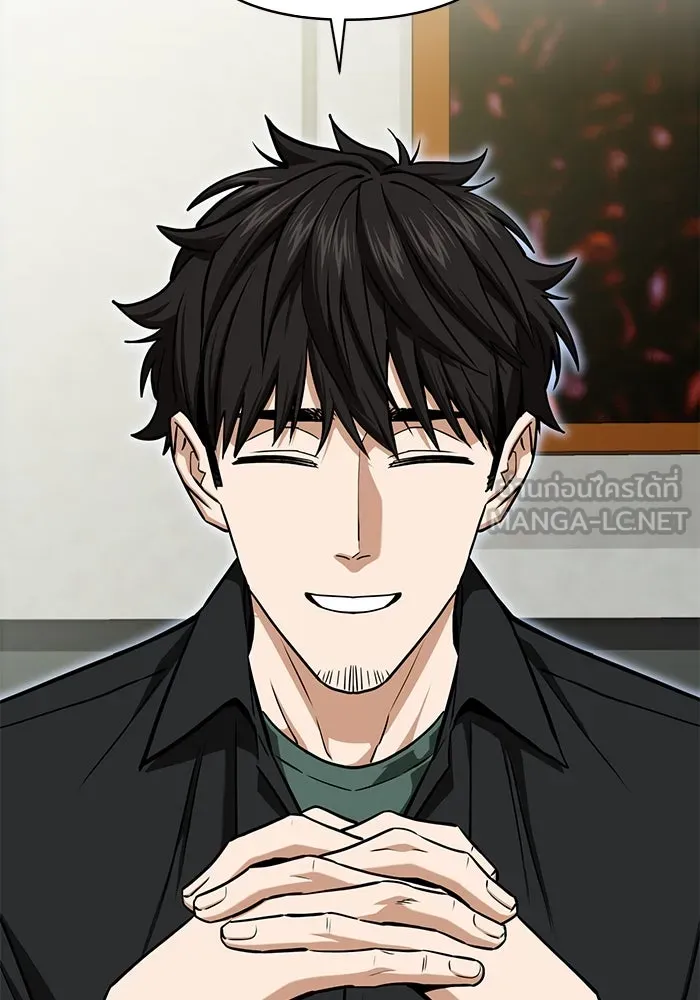 โชคชะตานำพารัก ตอนที่ 117 เมื่อมีความรัก รูปที่ 33