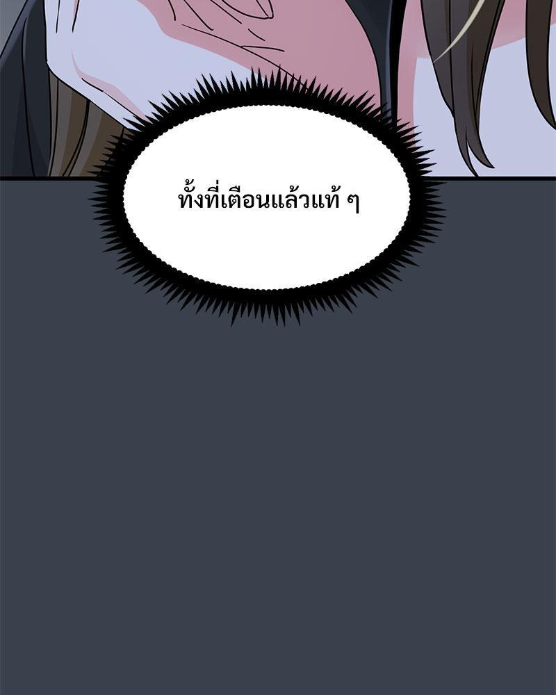 Doujin-Lc- อ่าน โดจิน มังฮวา เกาหลี ญี่ปุ่น จีน แปลไทย A Turning Point Raw ตอนที่ 1 2 3 4 5 6 7 8 9 10 11 12 13 14 ฟรี ไม่มีโฆษณา อ่าน โดจิน Manhwa เกาหลี ญี่ปุ่น จีน เรามีครบ คัดมาให้เน้นๆ โดจิน 18+ รับประกันความฟินโดย  Doujin Lc