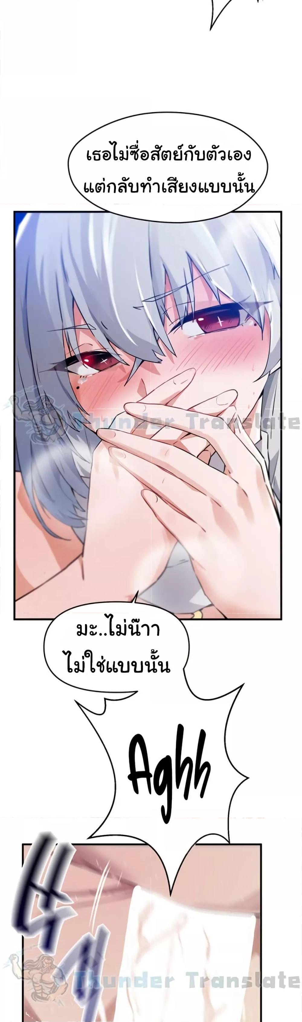 Doujin-Lc- อ่าน โดจิน มังฮวา เกาหลี ญี่ปุ่น จีน แปลไทย Please Give Me Energy ตอนที่ 1 2 3 4 5 6 7 8 9 10 11 12 13 14 ฟรี ไม่มีโฆษณา อ่าน โดจิน Manhwa เกาหลี ญี่ปุ่น จีน เรามีครบ คัดมาให้เน้นๆ โดจิน 18+ รับประกันความฟินโดย  Doujin Lc