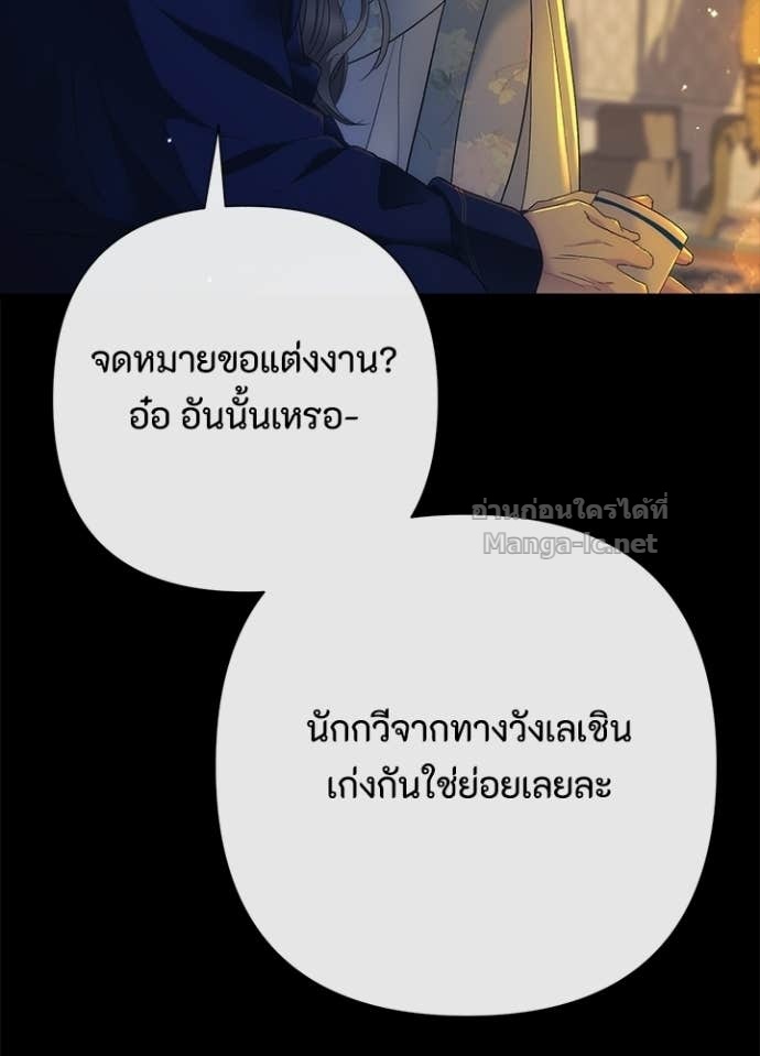 Doujin-Lc- อ่าน โดจิน มังฮวา เกาหลี ญี่ปุ่น จีน แปลไทย องค์ชายผู้อื้อฉาว ตอนที่ 1 2 3 4 5 6 7 8 9 10 11 12 13 14 ฟรี ไม่มีโฆษณา อ่าน โดจิน Manhwa เกาหลี ญี่ปุ่น จีน เรามีครบ คัดมาให้เน้นๆ โดจิน 18+ รับประกันความฟินโดย Doujin Lc