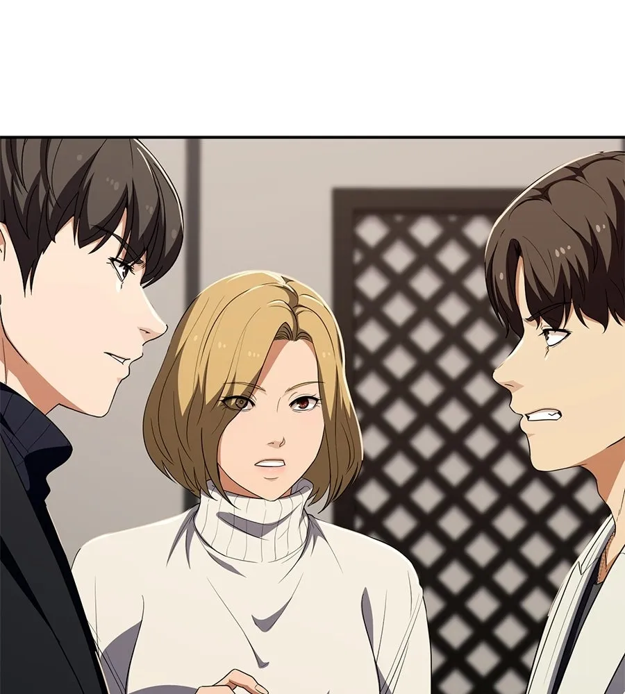 คอลเซ็นเตอร์เปลี่ยนชีวิต ตอนที่ 62 การพบกันอีกครั้ง รูปที่ 53