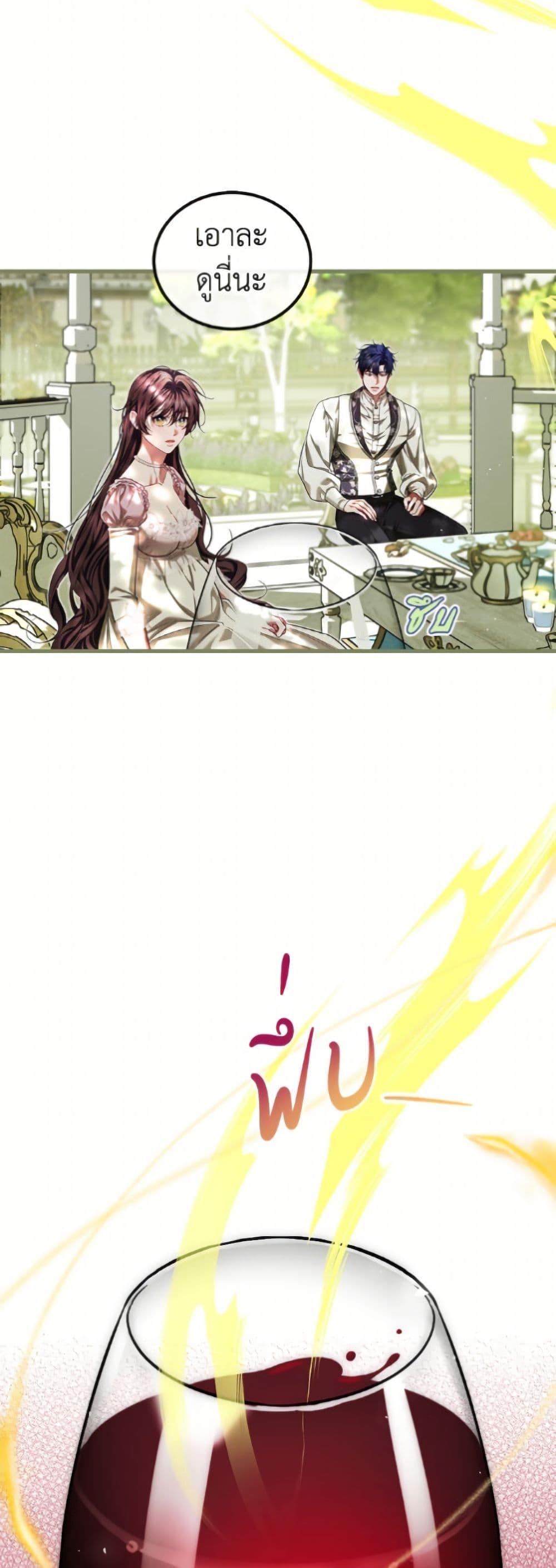Manga-lc-com อ่านมังงะ อ่านการ์ตูน ออนไลน์ ฟรี Limited Extra time ตอนที่ 1 2 3 4 5 6 7 8 9 10 11 12 13 14 ฟรี ไม่มีโฆษณา Manga-lc - อ่าน มังงะ อ่าน การ์ตูน ออนไลน์ อ่านมังงะ ฟรี