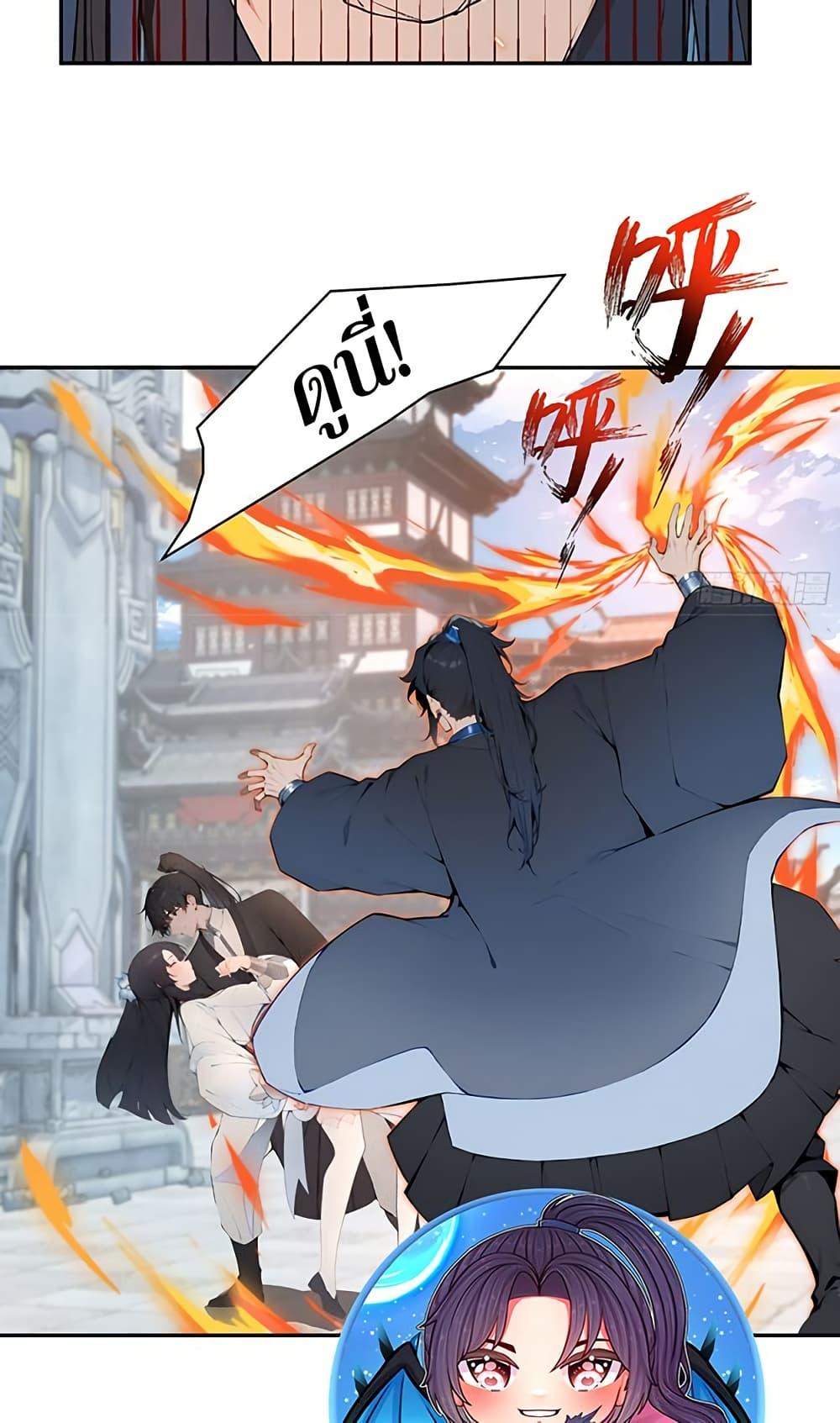 Manga-lc-com อ่านมังงะ อ่านการ์ตูน ออนไลน์ ฟรี Hundred Wives Book The saints all call me husband ตอนที่ 1 2 3 4 5 6 7 8 9 10 11 12 13 14 ฟรี ไม่มีโฆษณา Manga-lc - อ่าน มังงะ อ่าน การ์ตูน ออนไลน์ อ่านมังงะ ฟรี