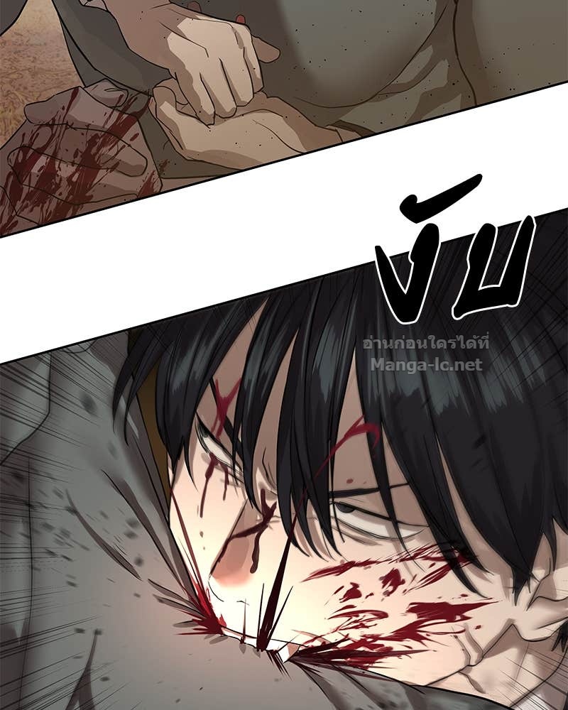 Doujin-Lc- อ่าน โดจิน มังฮวา เกาหลี ญี่ปุ่น จีน แปลไทย ข้าราชการพิเศษ ตอนที่ 1 2 3 4 5 6 7 8 9 10 11 12 13 14 ฟรี ไม่มีโฆษณา อ่าน โดจิน Manhwa เกาหลี ญี่ปุ่น จีน เรามีครบ คัดมาให้เน้นๆ โดจิน 18+ รับประกันความฟินโดย Doujin Lc