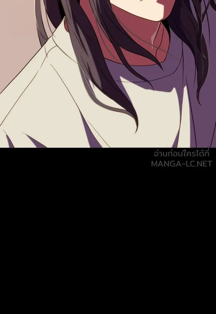 นักรบแช่แข็ง ตอนที่ 9 รูปที่ 78