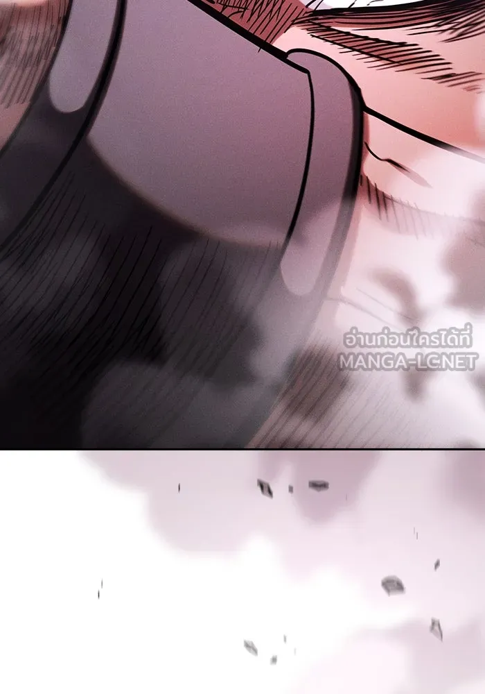 นักดาบอัจฉริยะจากอะคาเดมี ตอนที่ 100 รูปที่ 39