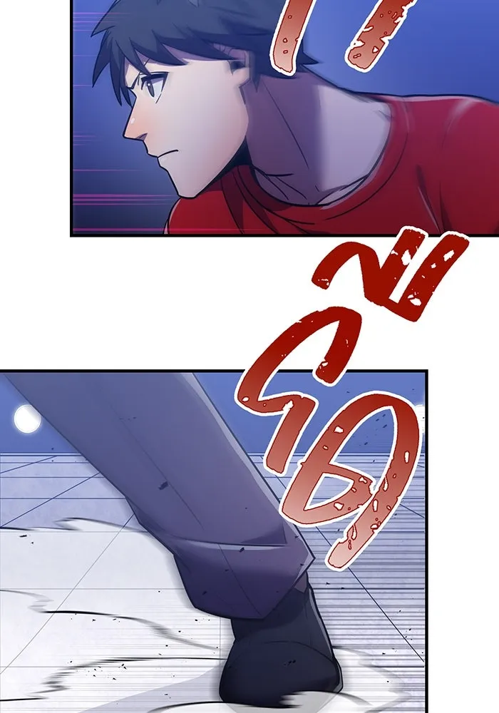 เพลเยอร์เลือดเทวะ ตอนที่ 43 vs อาริอาเกะ ไทกะ ③ รูปที่ 139