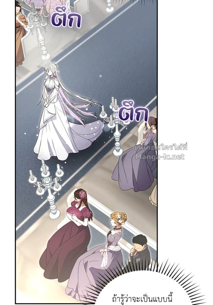 Doujin-Lc- อ่าน โดจิน มังฮวา เกาหลี ญี่ปุ่น จีน แปลไทย คิดว่าการบิดเบือนต้นฉบับ มันทำได้ง่าย ๆ หรือไง ตอนที่ 1 2 3 4 5 6 7 8 9 10 11 12 13 14 ฟรี ไม่มีโฆษณา อ่าน โดจิน Manhwa เกาหลี ญี่ปุ่น จีน เรามีครบ คัดมาให้เน้นๆ โดจิน 18+ รับประกันความฟินโดย Doujin Lc