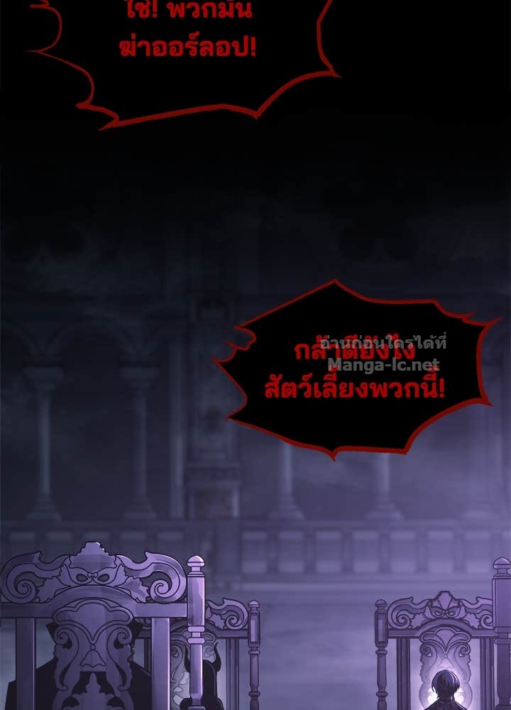 Doujin-Lc- อ่าน โดจิน มังฮวา เกาหลี ญี่ปุ่น จีน แปลไทย ผู้พิชิตเกมป้องกันฐาน ตอนที่ 1 2 3 4 5 6 7 8 9 10 11 12 13 14 ฟรี ไม่มีโฆษณา อ่าน โดจิน Manhwa เกาหลี ญี่ปุ่น จีน เรามีครบ คัดมาให้เน้นๆ โดจิน 18+ รับประกันความฟินโดย Doujin Lc