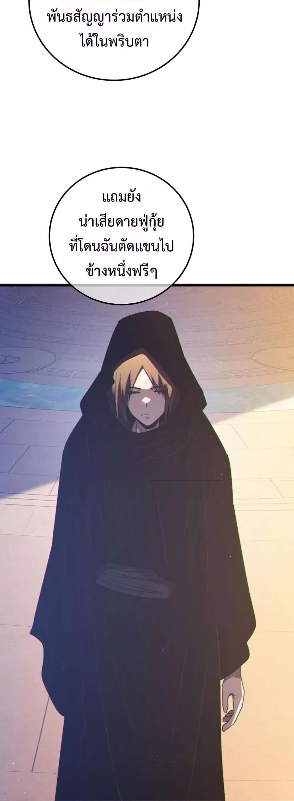 Manga-lc-com อ่านมังงะ อ่านการ์ตูน ออนไลน์ ฟรี MyPassiveSkil ตอนที่ 1 2 3 4 5 6 7 8 9 10 11 12 13 14 ฟรี ไม่มีโฆษณา Manga-lc - อ่าน มังงะ อ่าน การ์ตูน ออนไลน์ อ่านมังงะ ฟรี