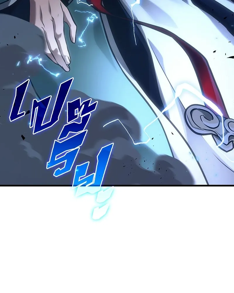 Omniscient Reader อ่านชะตาวันสิ้นโลก ตอนที่ 47 ศึกเลือกราชาปีศาจ (5) รูปที่ 92